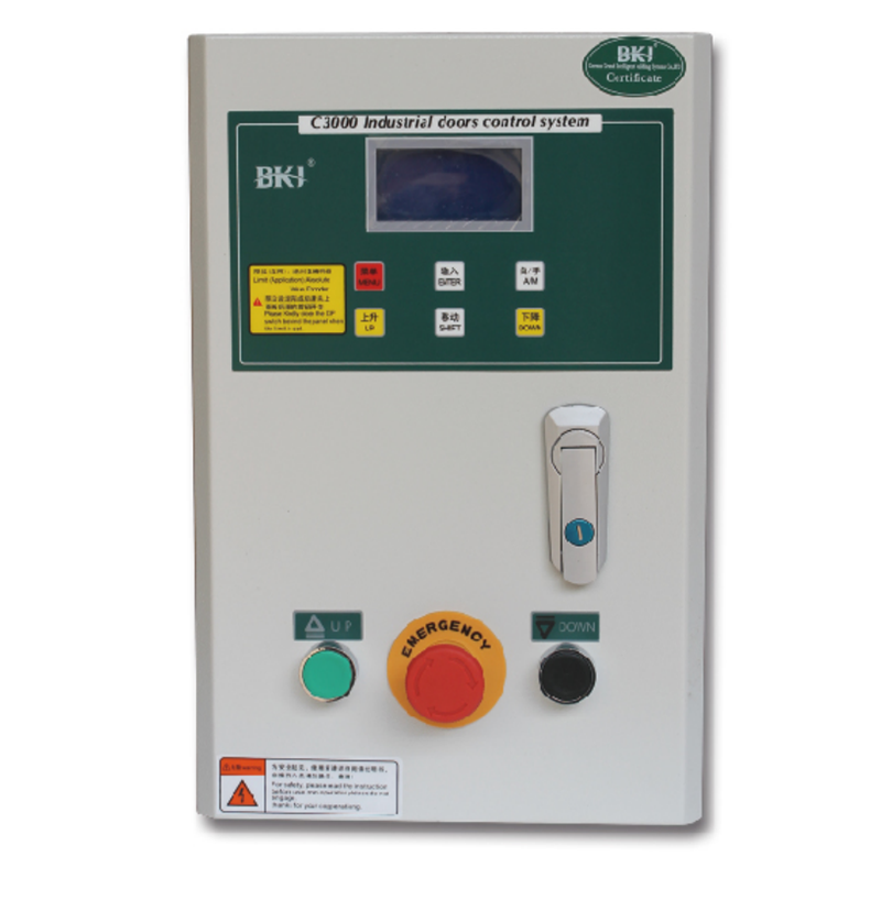 BKJ快速門控制箱C3000